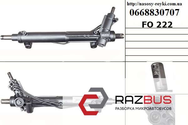 Рейковий рульовий механізм YC153200AJ FORD