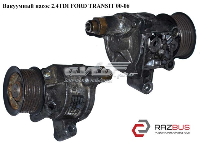 Насос вакуумний YC1Q2A451AE FORD