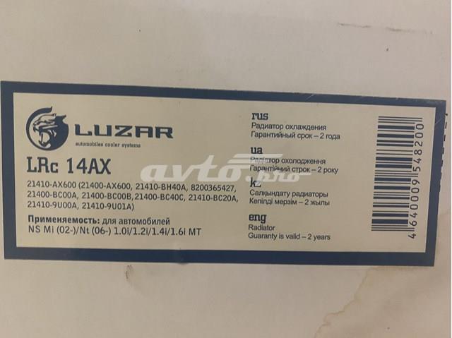 Радіатор водяний LRC14AX LUZAR