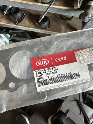 Прокладка колектору впуск 292153E100 HYUNDAI