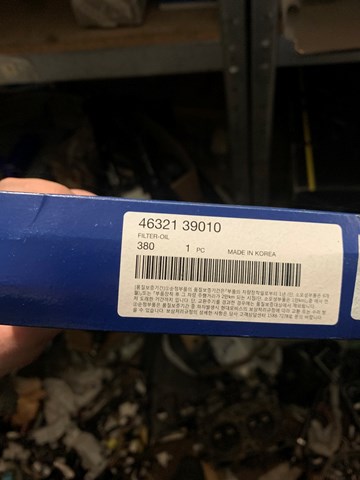 Масло в коробку автомат 4632139010 HYUNDAI