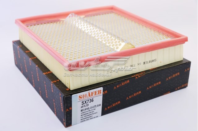 Фільтр салону SX736 SHAFER