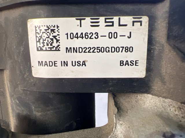 Задній гальмівний супорт лівий 104462300J TESLA