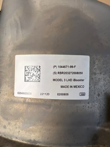 ВПГ 104467199F TESLA