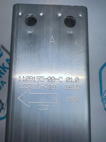 Кронштейн підсилювача переднього бампера 110919300C TESLA
