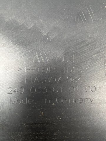 Ікло заднього бампера праве 11A807984GRU VAG