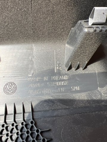 Накладка на поріг, ліва 11A8533714PK VAG
