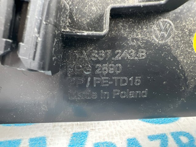 Обшивка стійки кузова внутрішня, середня ліва 11A867243B4PK VAG
