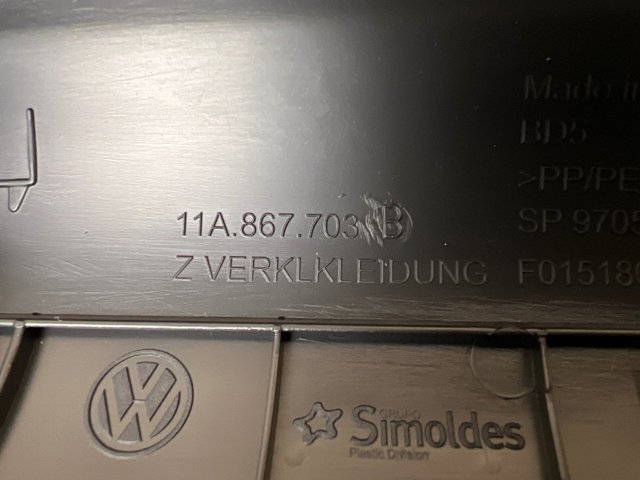 Оббивка багажника 11A867703B4PK VAG