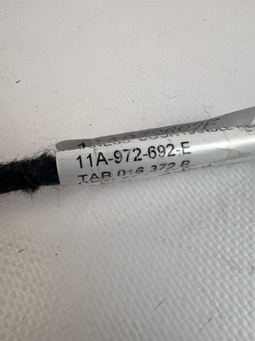 Трос відкривання двері задньої правої 11A972692E VAG