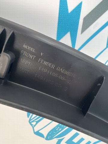 Молдинг арки крила переднього, правий 149418600B TESLA