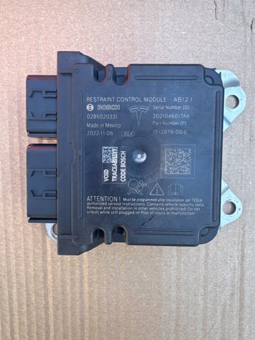 Блок управління airbag 151287600E TESLA
