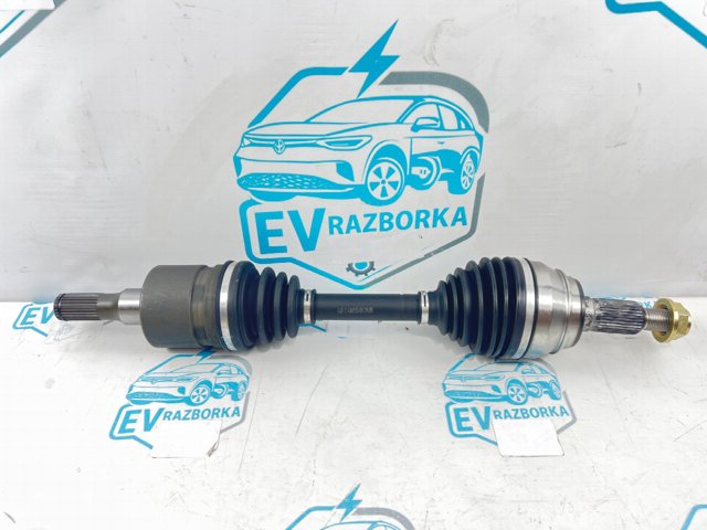 Вісь передня 15886012 MARKET (OEM)