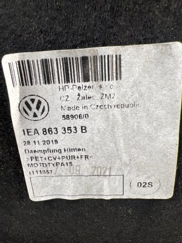 Шумоізоляція моторного щита 1EA863353B VAG