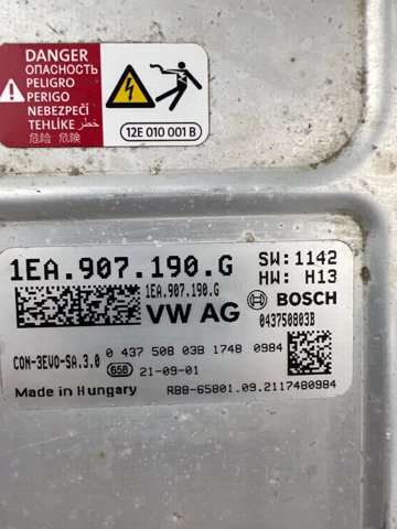 Стабілізатор напруги 1EA907190G VAG