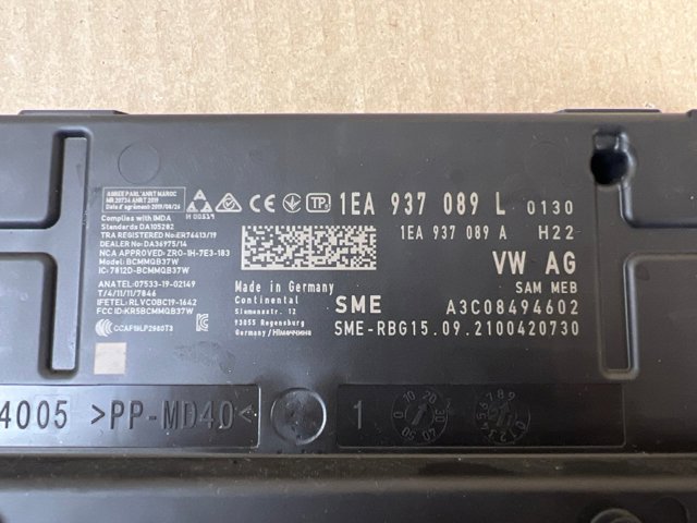 Модуль керування (ЕБУ) бортової мережі 1EA937089L VAG