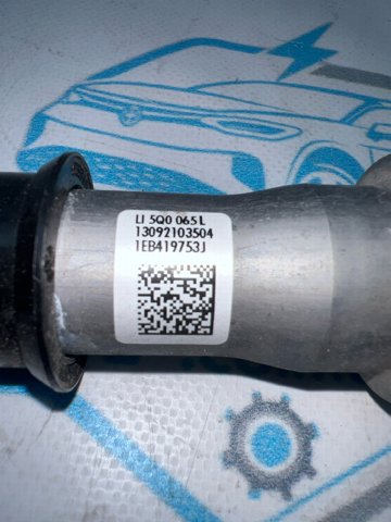 Вал рульової колонки, нижній 1EB419753J VAG