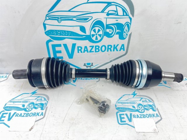 Привід передній лівий 2463302501 КИТАЙ