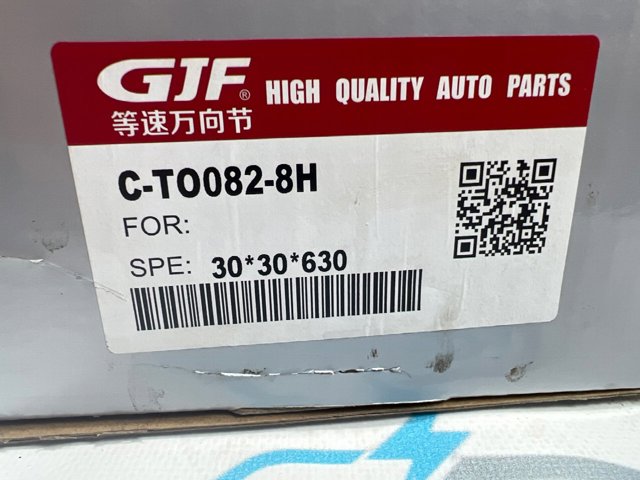 Піввісь (привід) передня 434300K070 MARKET (OEM)