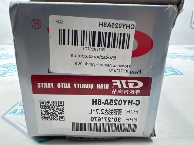 Піввісь передня ліва 495002B110 MARKET (OEM)
