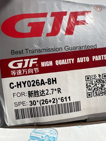 Привід передній правий 495002B620 MARKET (OEM)