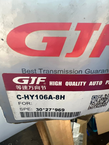 Привід правий 49501C2260 MARKET (OEM)