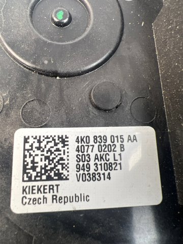 Замок задніх дверей, лівих 4K0839015AA VAG