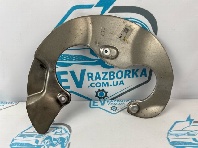 Кожух гальмівного диска 51755GI000 HYUNDAI