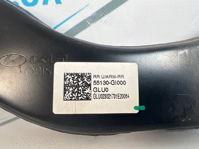 Верхній важіль задньої підвіски лівий 55130GI000 HYUNDAI