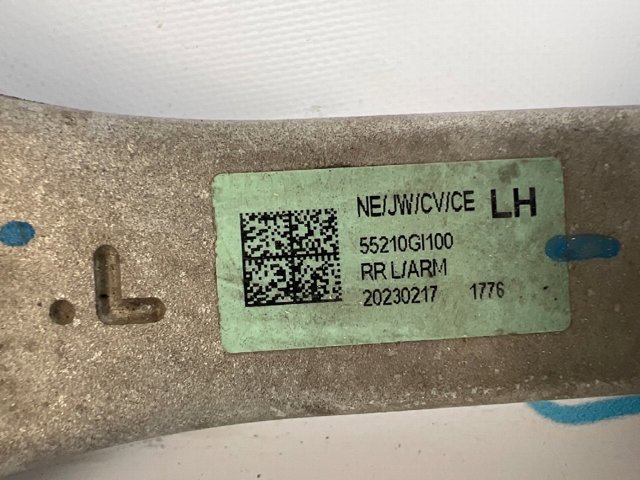 Балансир задній нижній, лівий 55210GI100 HYUNDAI