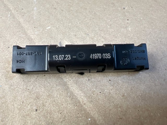 Підсилювач сигналу антени 5N0035570 VAG