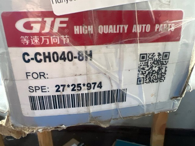 Напіввісь задня 68280965AA КИТАЙ
