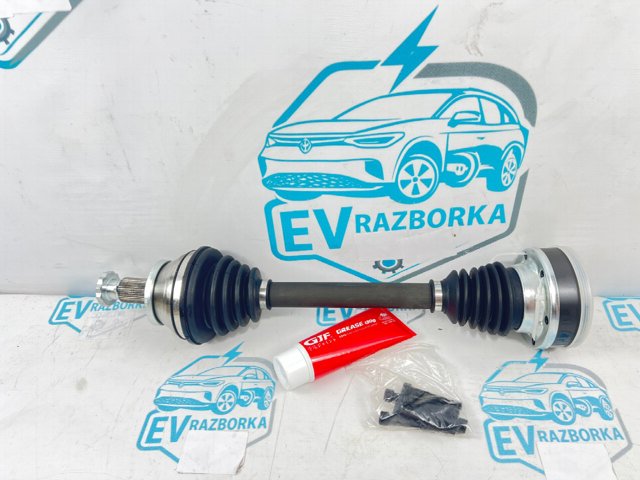 Піввісь передня ліва 6R0407761A MARKET (OEM)