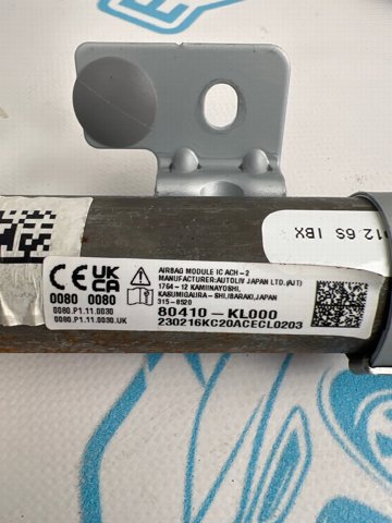 Подушка безпеки, збоку ліва айрбег 80410KL000 HYUNDAI