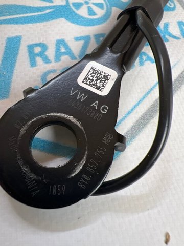 Важіль фіксатора ременя безпеки передній 8Y0857755MNB VAG