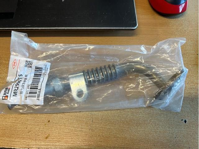 Патрубок системи рециркуляції ВГ MR299615 MITSUBISHI