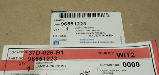 Ліхтар задній лівий 96551223 GM