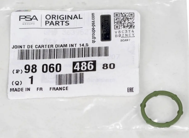 Прокадка масляного картера піддону 9806048680 PEUGEOT