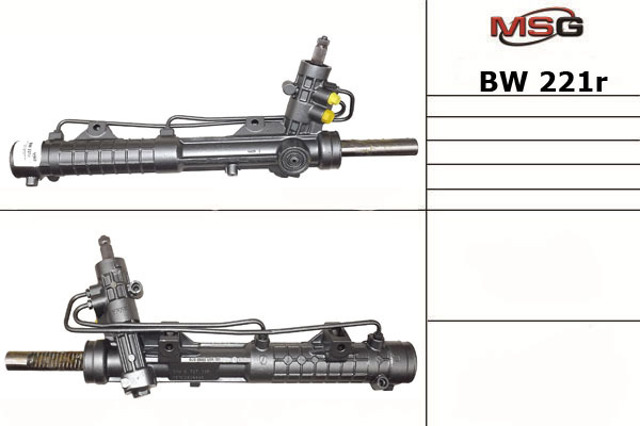 Рейковий рульовий механізм 32132229397 BMW