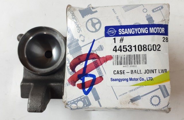 Кульова опора, нижня 4453108002 SSANG YONG