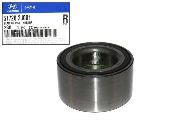Комплект підшипник маточини передньої 517202J001 HYUNDAI
