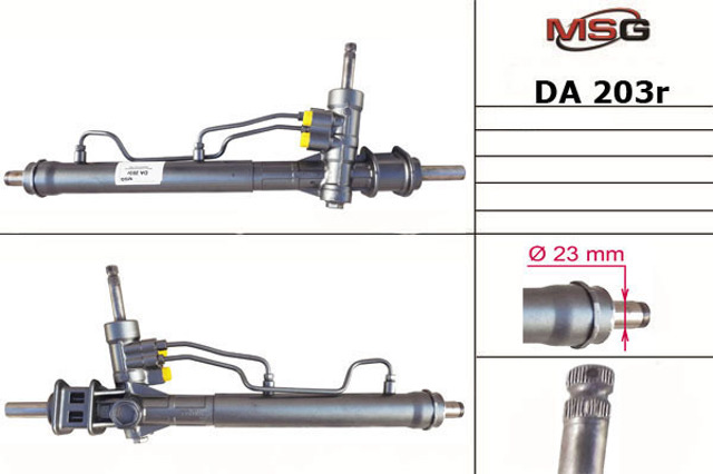 Рульова рейка DA203R MSG Rebuilding