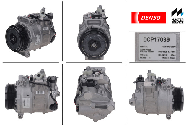 Насос кондиціонера DCP17039 DENSO