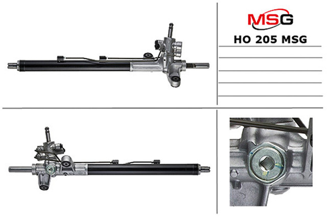 Рульова рейка HO205 MS GROUP
