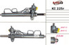 Рейка рульова KI225R MSG Rebuilding