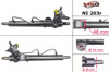 Рейка рульова NI203R MSG Rebuilding