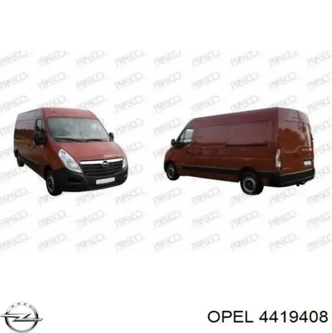 Бічне дзеркало заднього виду ліве 4419408 OPEL
