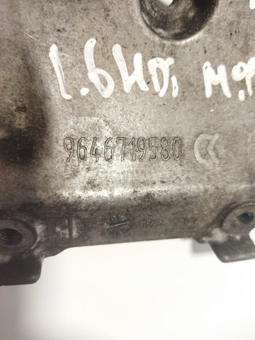Кріплення генератора 9646719580 FIAT