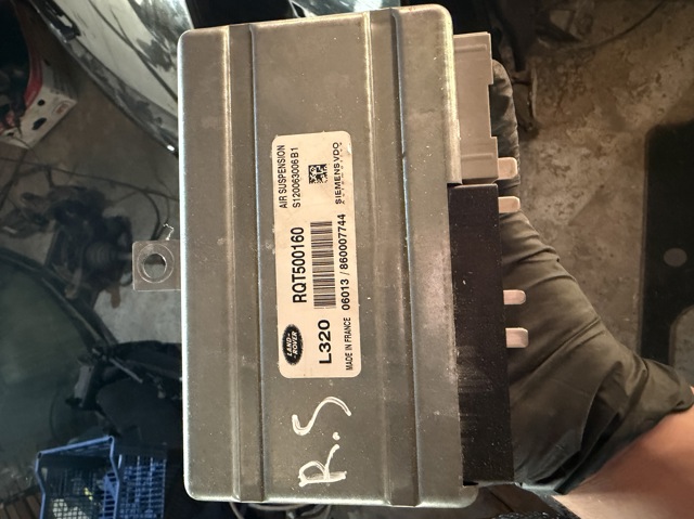 Блок керування пневмопідвіскою RQT500160 LAND ROVER