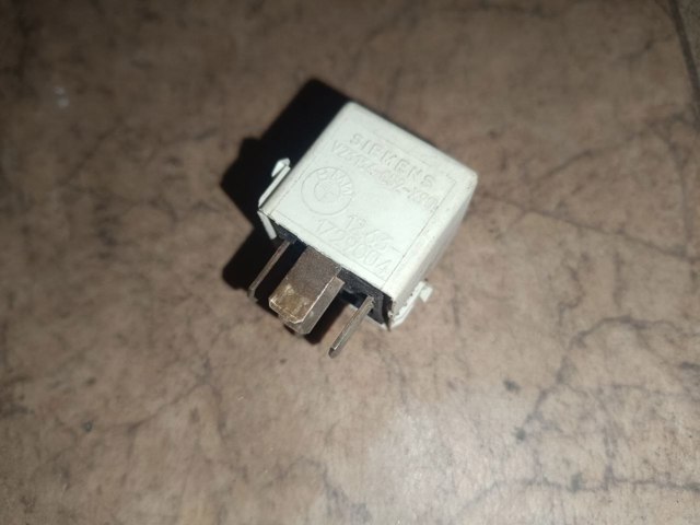 Реле електричне багатофункціональне 12631729004 BMW